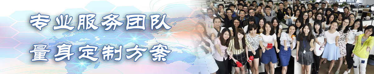 盘锦ERP系统